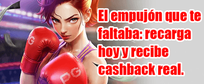Bono por Referir Amigos screenshot